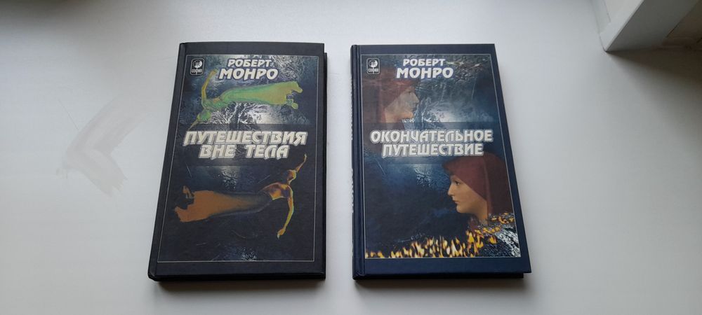 Книги по пятьсот тенге.