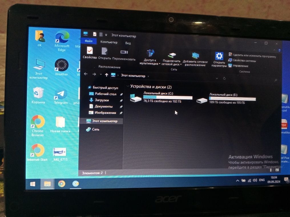 Acer netbuk hamma narsani joyida holati ediyal