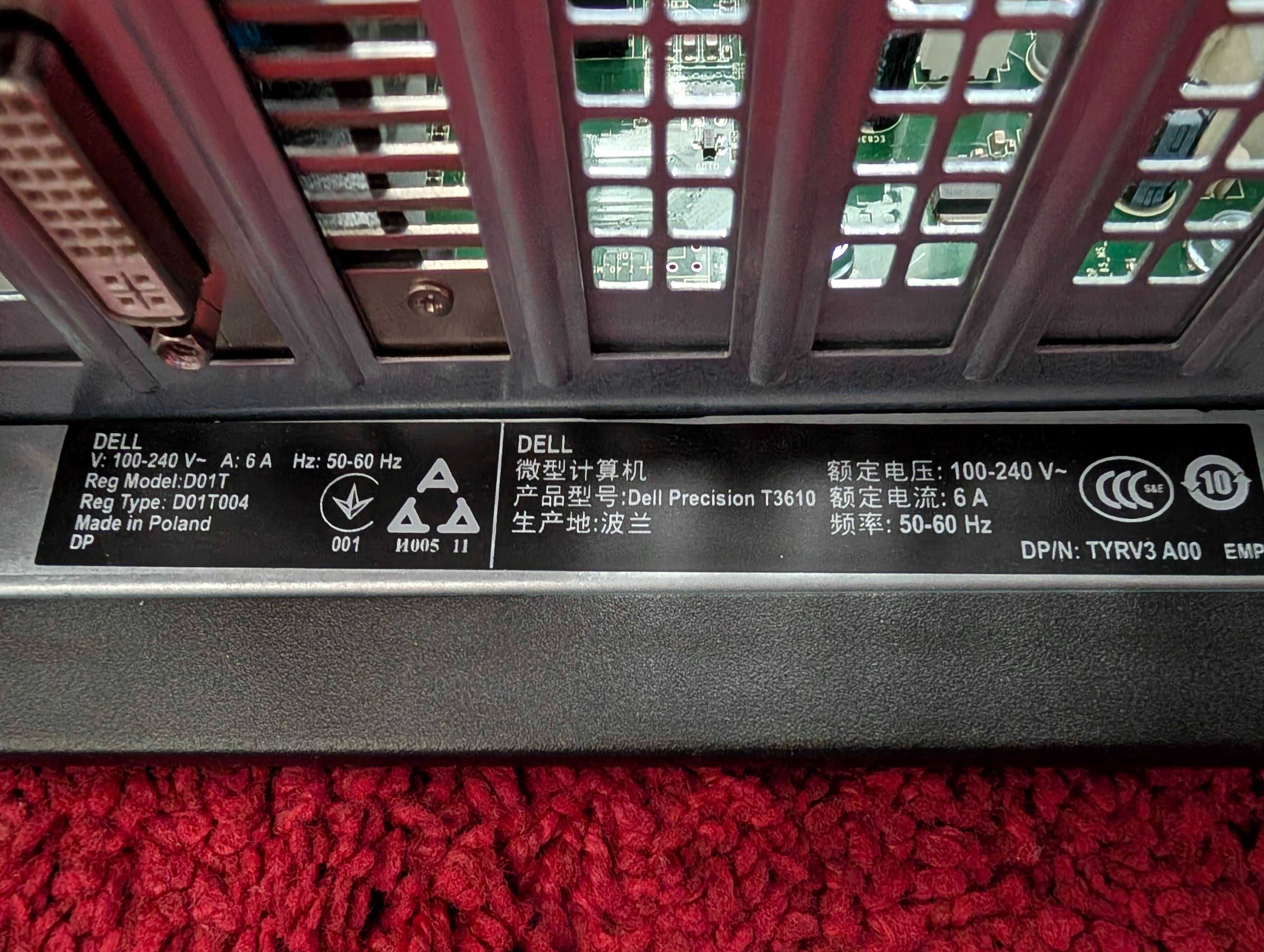 Компютър Dell Precision T3610 / Xeon E5 1650 / SSD / HDD / 32GB RAM