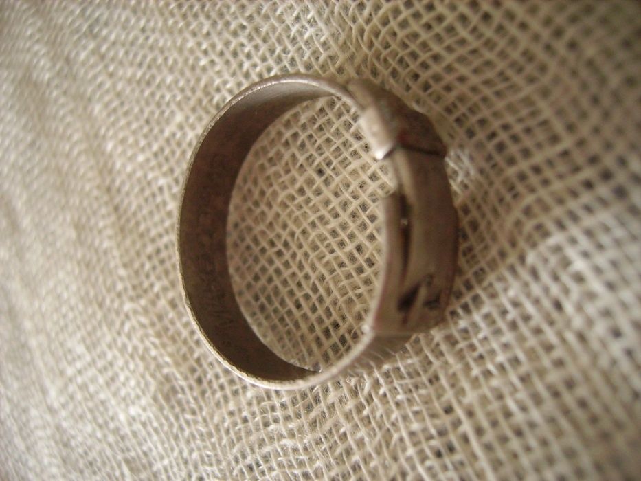 Армейски пръстен "Македония"