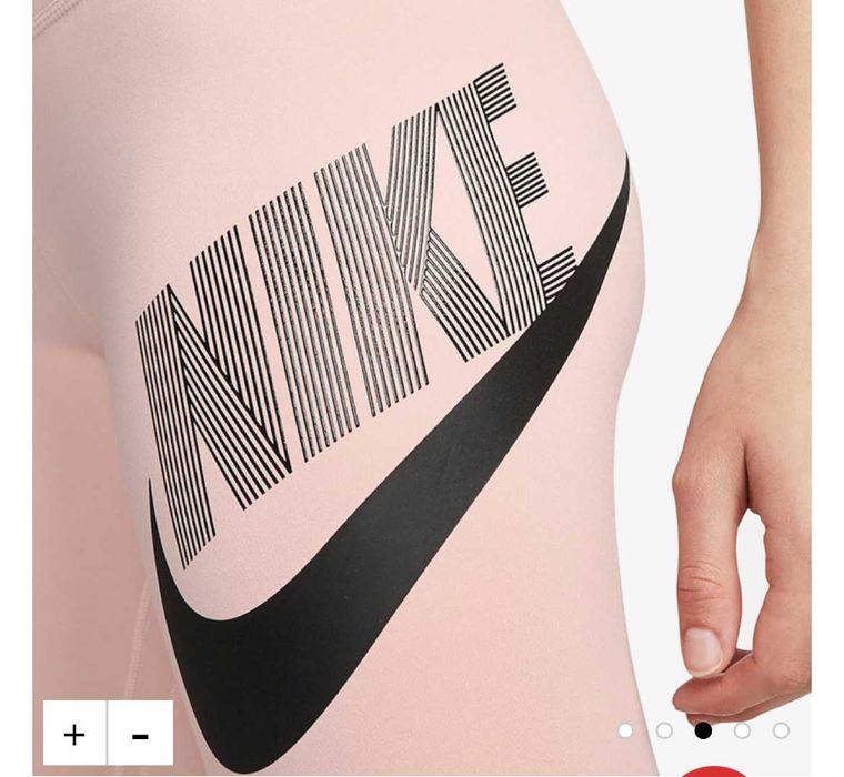 Стягащ и оформящ клин Nike, размер S