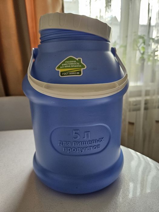 Бидон 5 л для пищевых продуктов