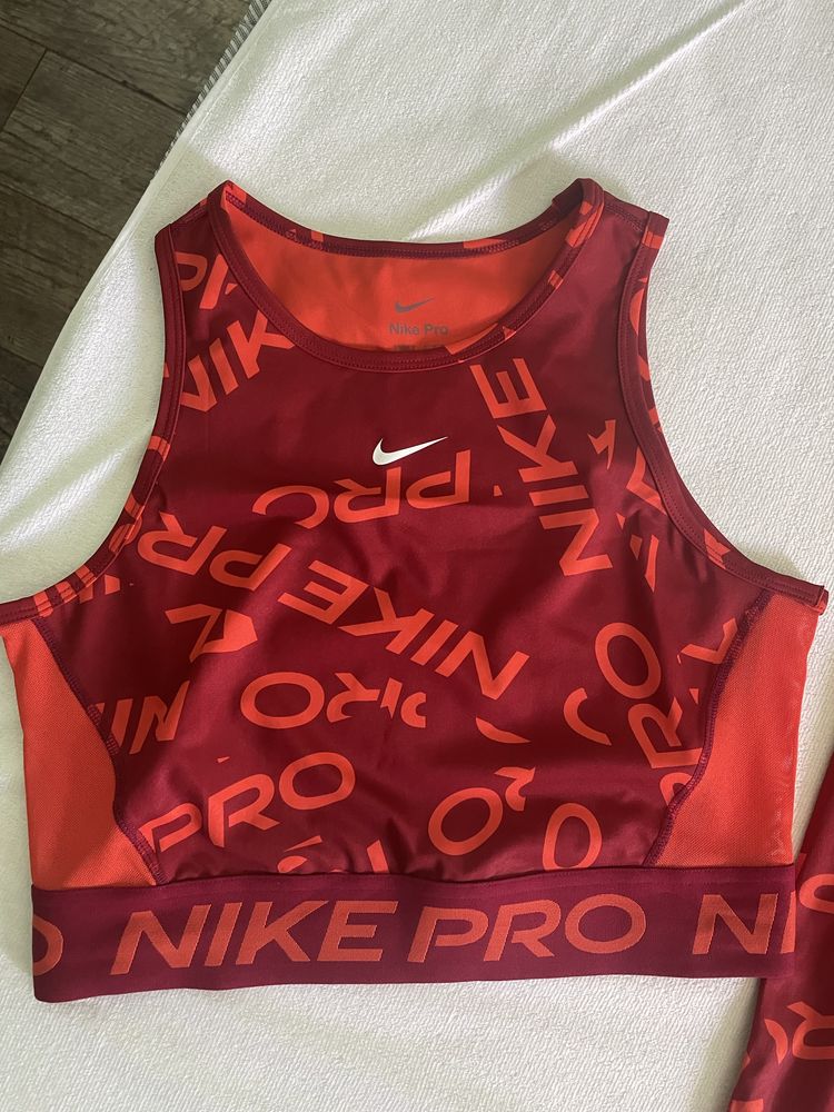 Спортен комплект  Nike с ветровка