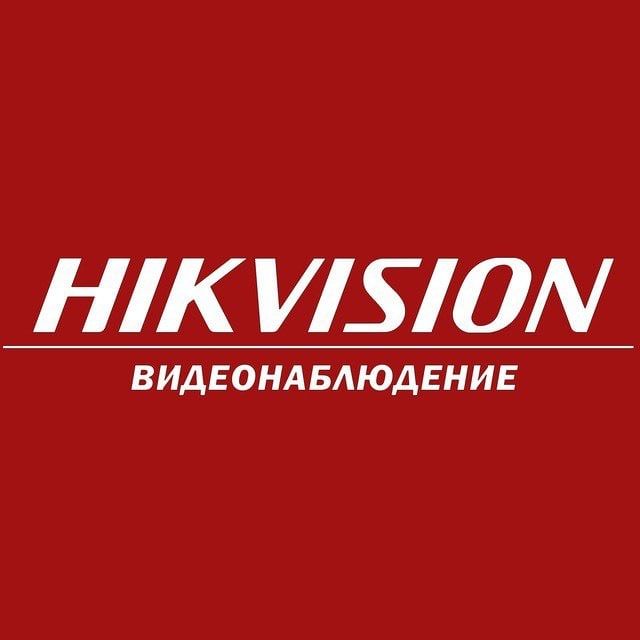 Установка Видеонаблюдения