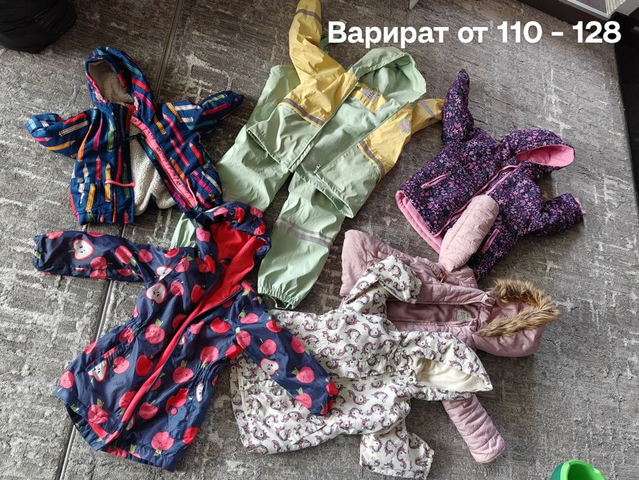 Лот детски зимни дрехи, якета, гащеризони, шапки