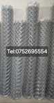 Plasa impletita,plasa gard