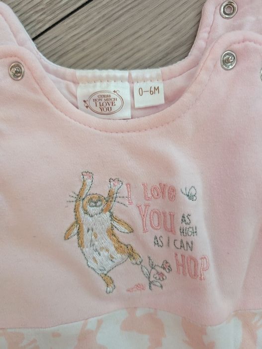 Спален чувал бебе 2.5 tog