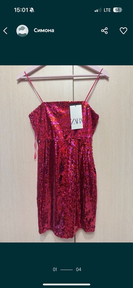 Zara рокли с етикет