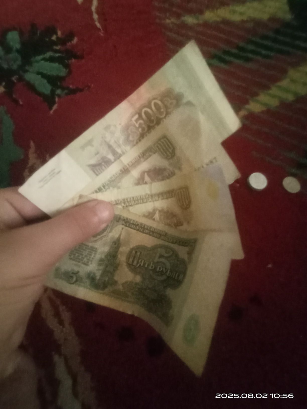 Koleksionerlar uchun cccr tangalar va pullar