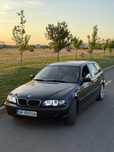 Vamd BMW E46 Fl Break 2004 2.5 192 caii