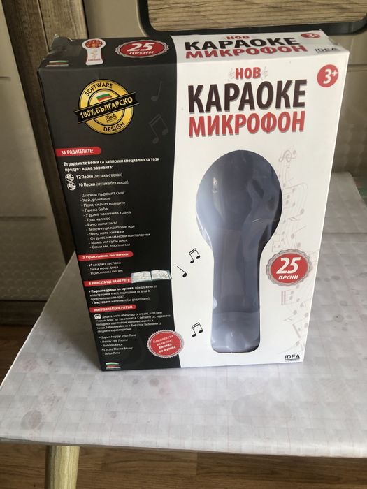 детски кариоке микрофон