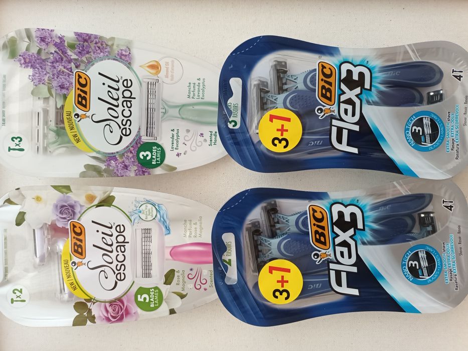 НОВ к-кт от 5 бр. женски и 8 мъжки самобръсначки НАМАЛЕНИ от 49.10лв!