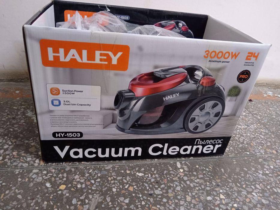 Продаётся пылесос HALEY