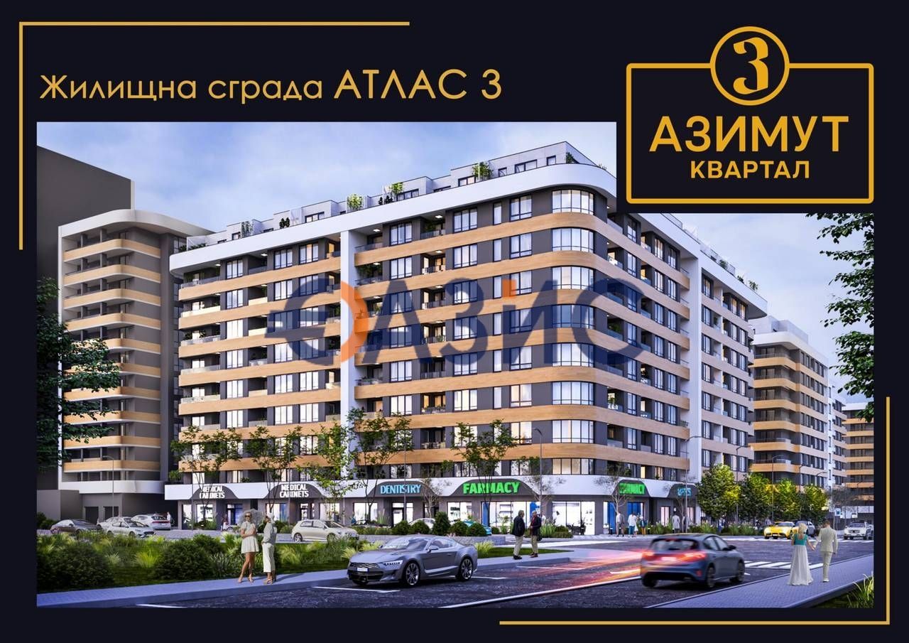 Апартамент с 2 спални в нов жилищен квартал в Бургас, България, 98,39