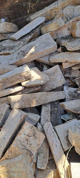 Безформен камък !!!