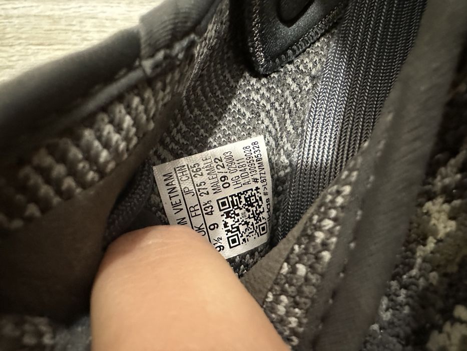 36-45  Yeezy Boost 350 v2 MX Dark Salt
