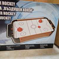 Joc de masa Mini Air Hockey- sigilat-cadoul perfect
