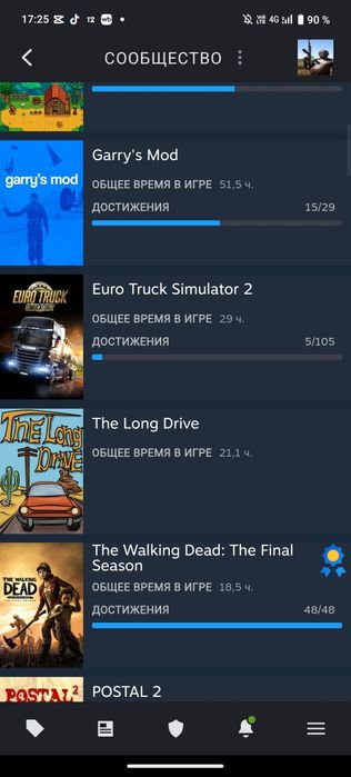 Продам Стим аккаунт