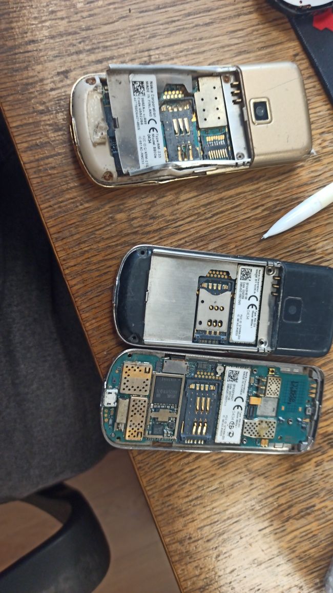Телефони Nokia 8800