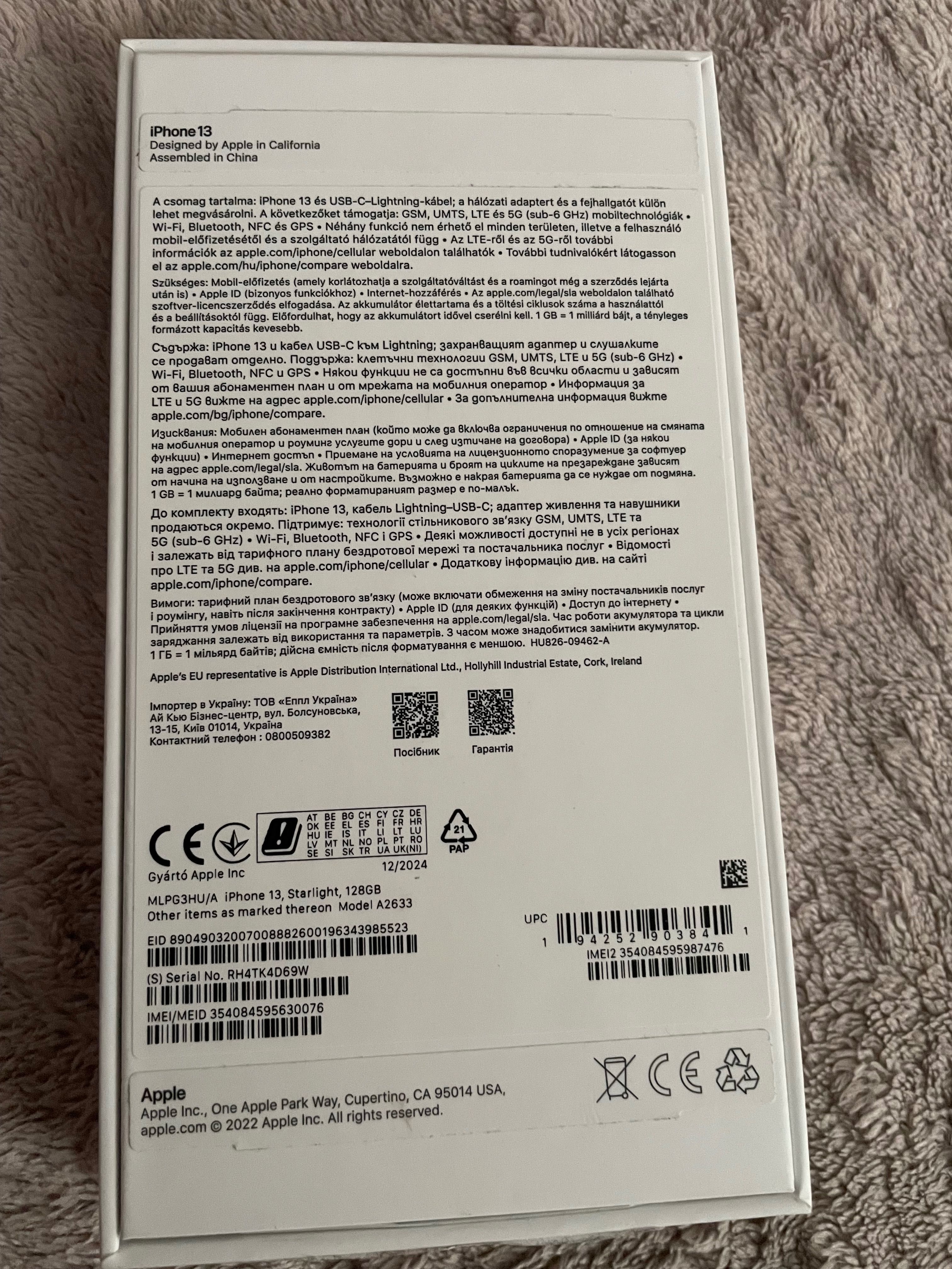 iPhone 13 Starlight 128GB