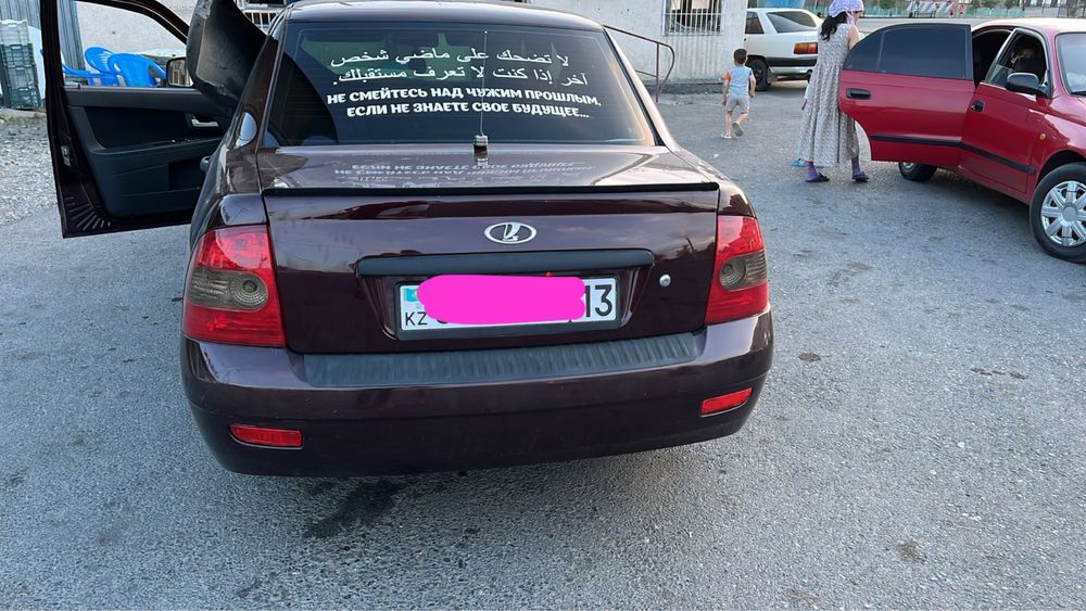 Приора Бампер задний