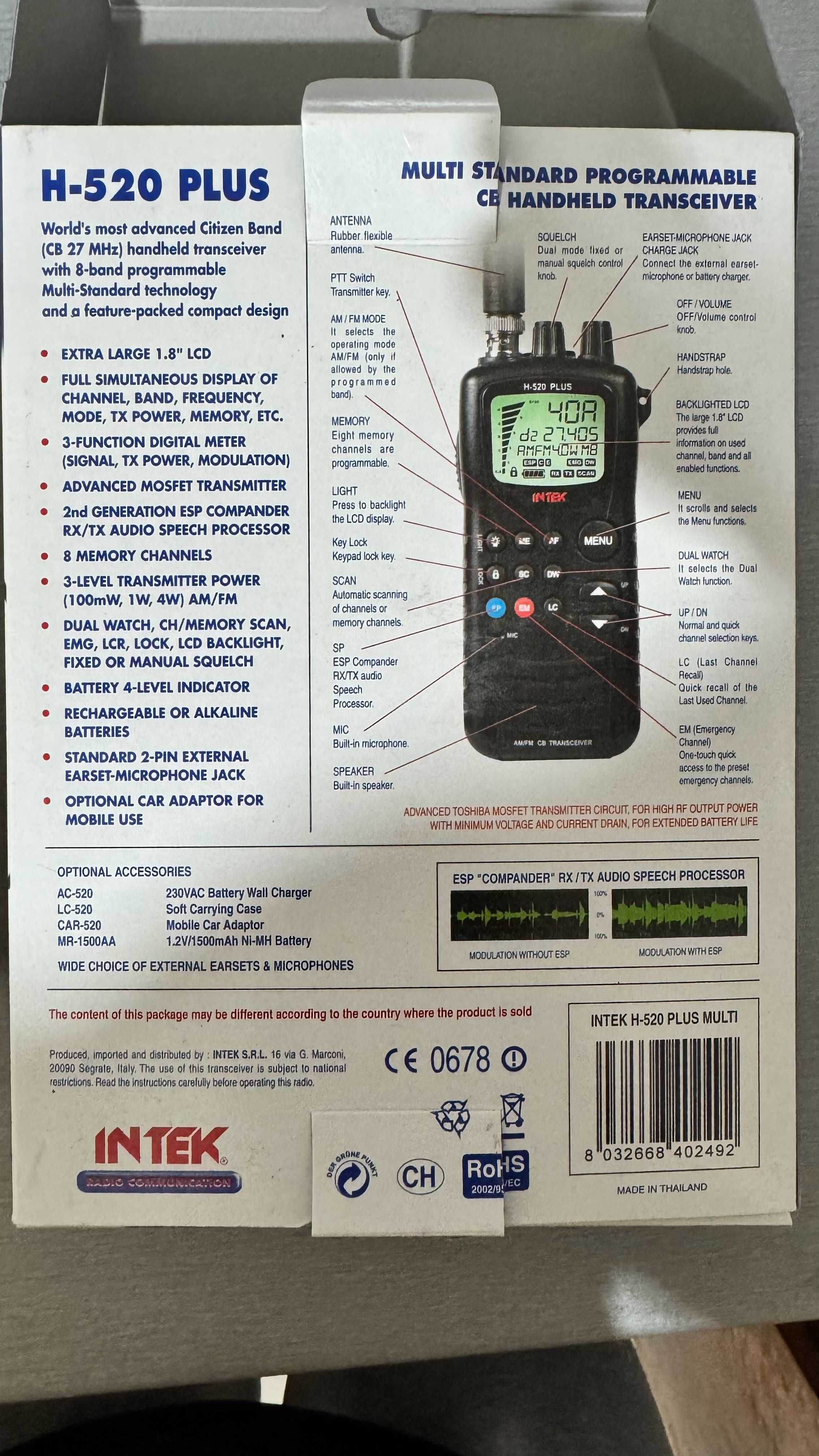 Радиостанция за камион,бус,кола - INTEK H-520 PLUS