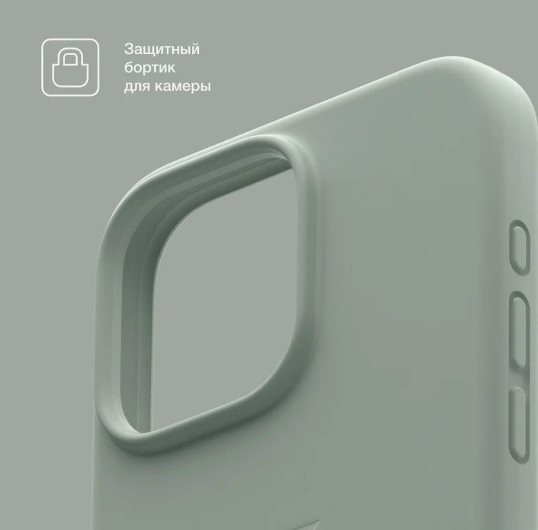 Силиконовый чехол COMMO Shield Case для iPhone 15 Pro Max, с поддержко