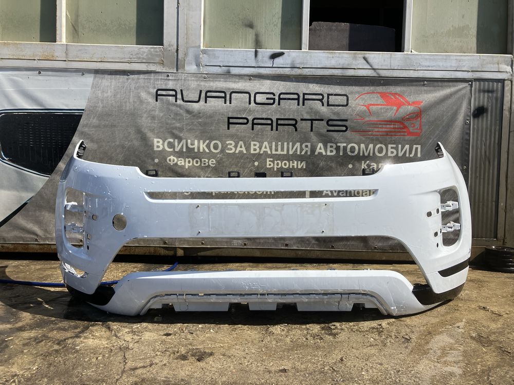 Предна броня за Range Rover Evoque