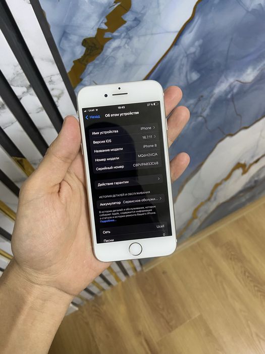 Iphone 8 64gb idal