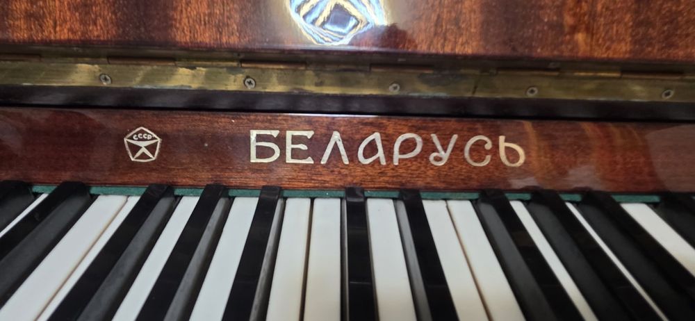 Продавам пиано  Беларус