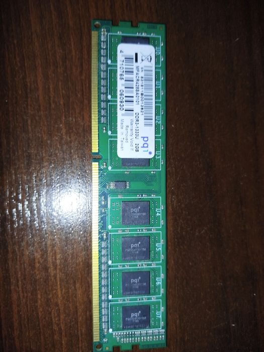 оперативная память PQI DDR3 1333 MHz, 2 GB (модель PQI PQD32D1333U-2G)