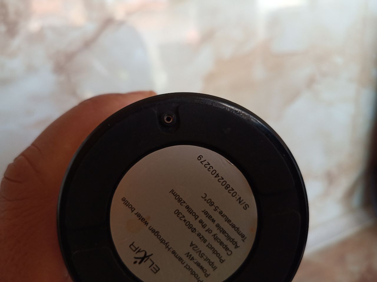 Бутилка за водородна вода Elixir