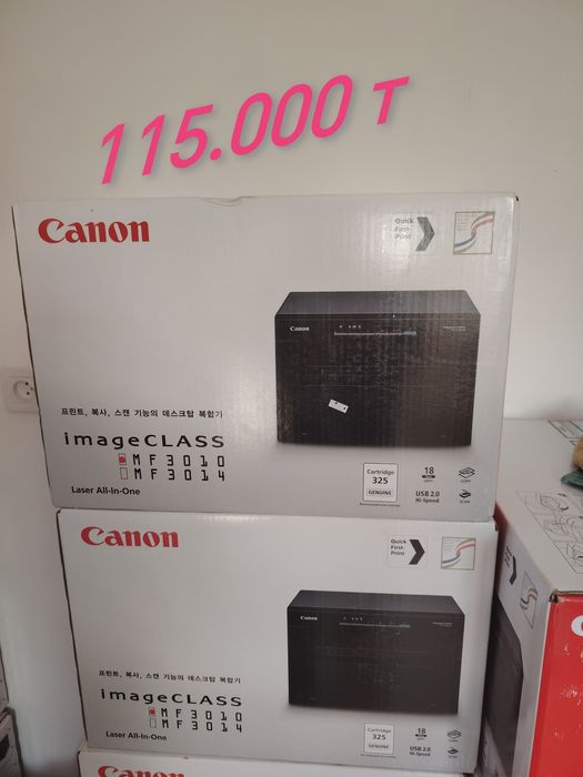 Canon MF3010 imegCLASS новый