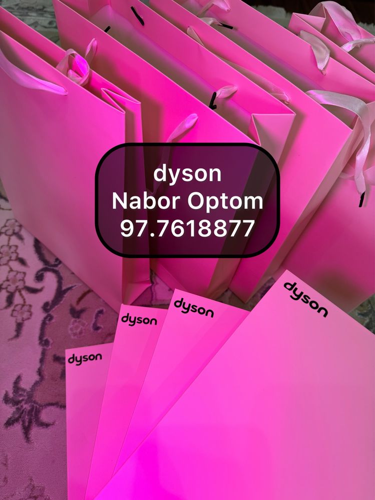 Dyson Taroq Nabor Optom