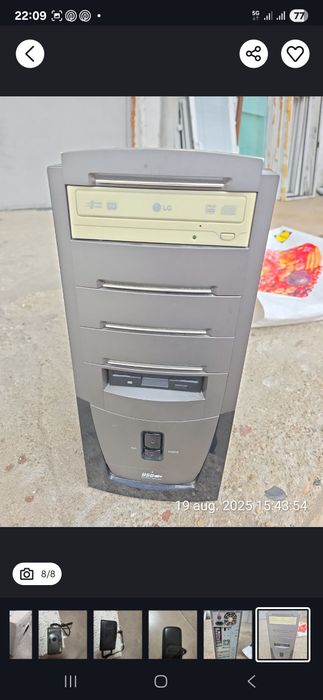 De prin sertar de vânzare gratis aparat foto unitate pc calculator