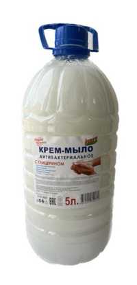 Жидкое мыло 5 л. крем-мыло антибактериальное с глицерином