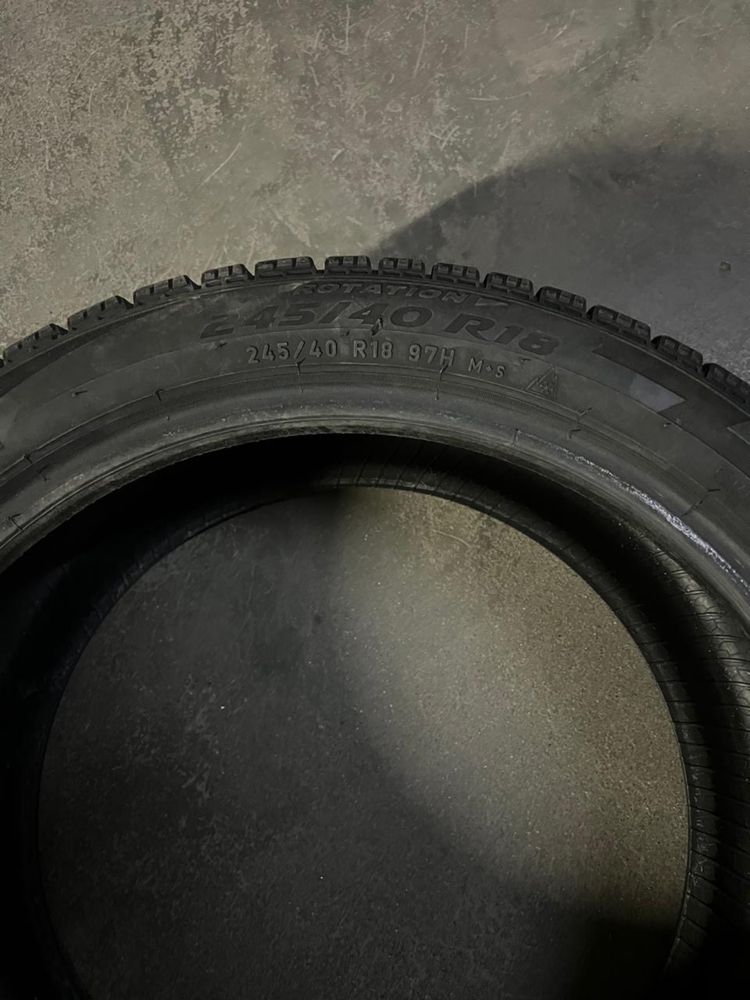 Продам шины Rotation 245/40 R18