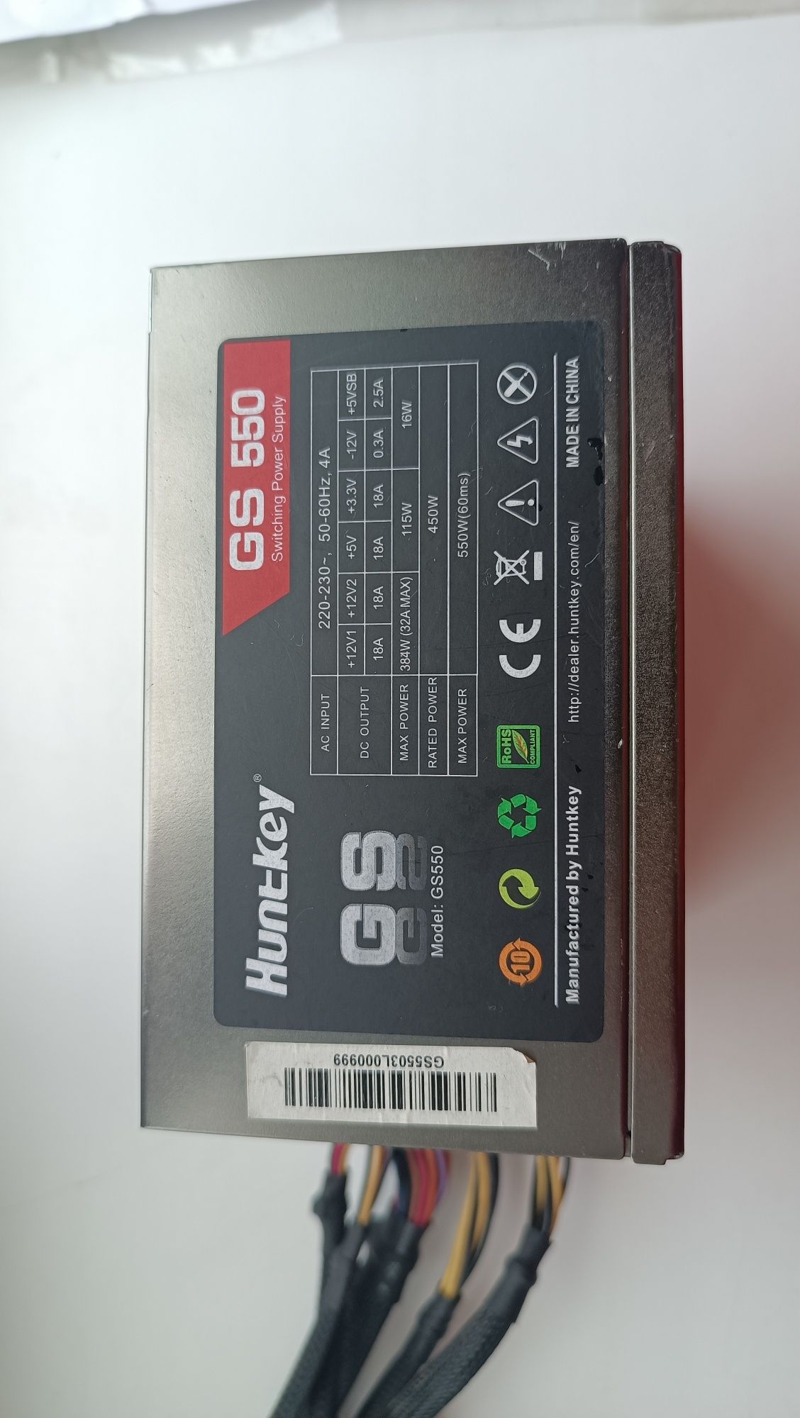 Блок питание HuntKey® GS 550 Switching Power Supply Model:GS550