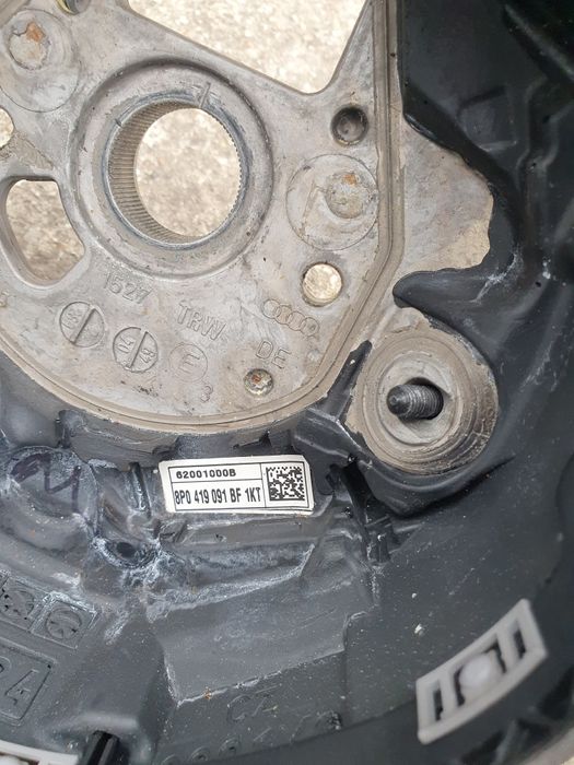 Волан за ауди а4 но става и за доста други модели