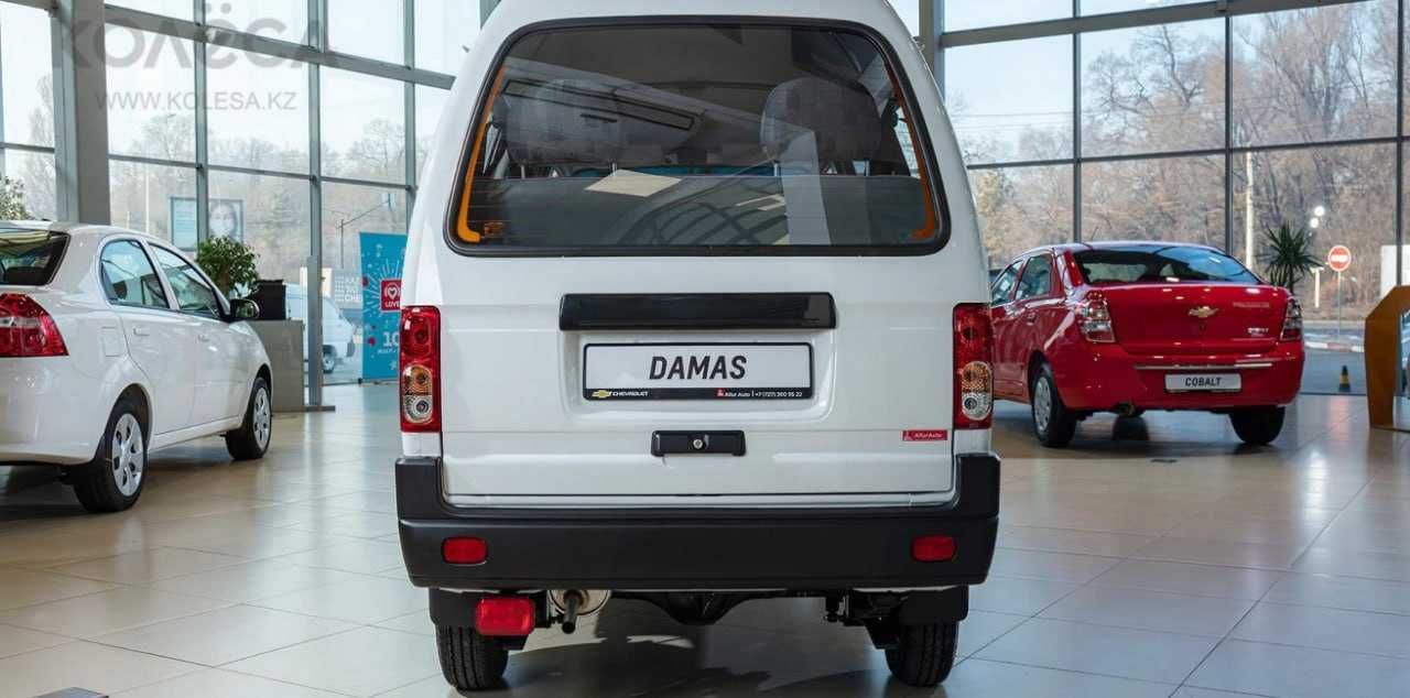 Damas delux  2025