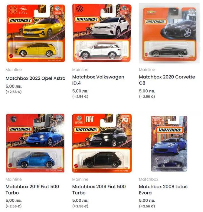 Greenlight, M2 Machines, Majorette, Matchbox, Spark, Welly (1:64 нови)