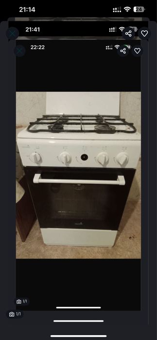 Продам газ  газовая плита 10000