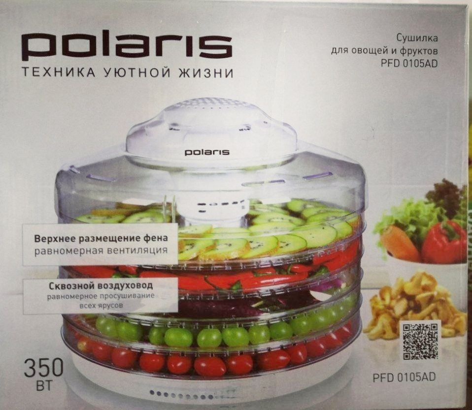 Polaris sushilka (meva qurtatgon)sotiladi