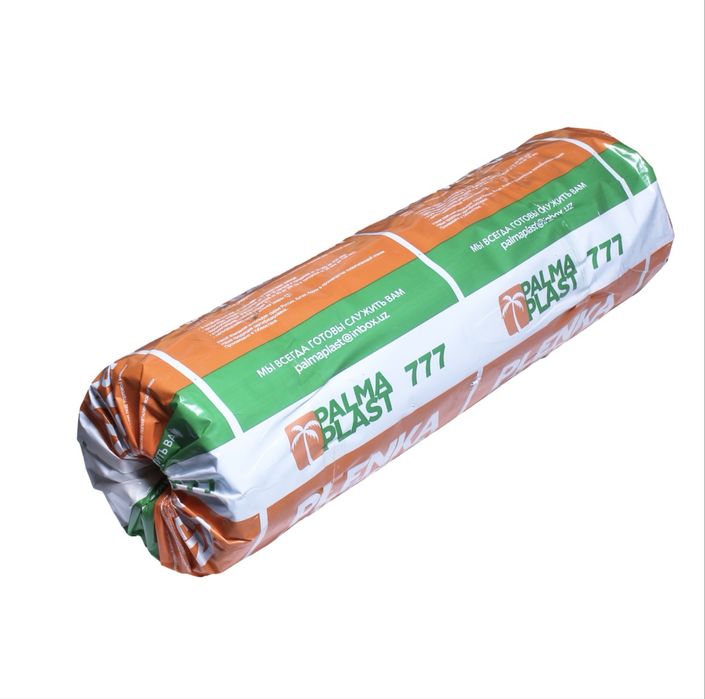 Ko‘k Rangli PLYONKA issiqxona uchun 8m 16m