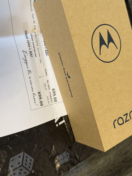 256GB Motorola Razr 40 Гаранция 2027 г.  Lilac