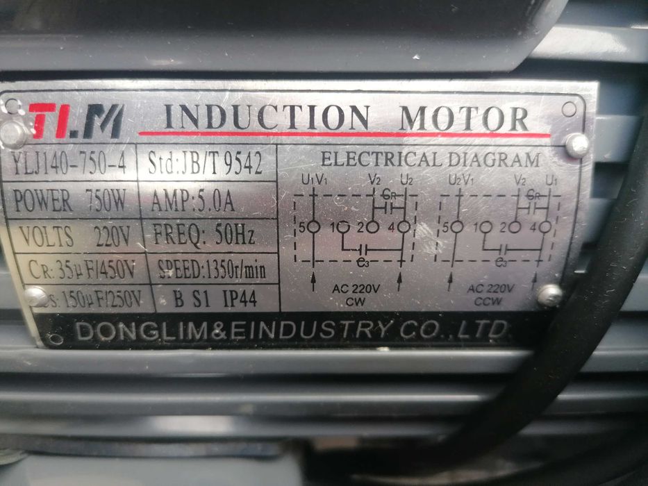 Двигател монофазен 1350rpm 750W