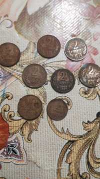Стари монети различни години