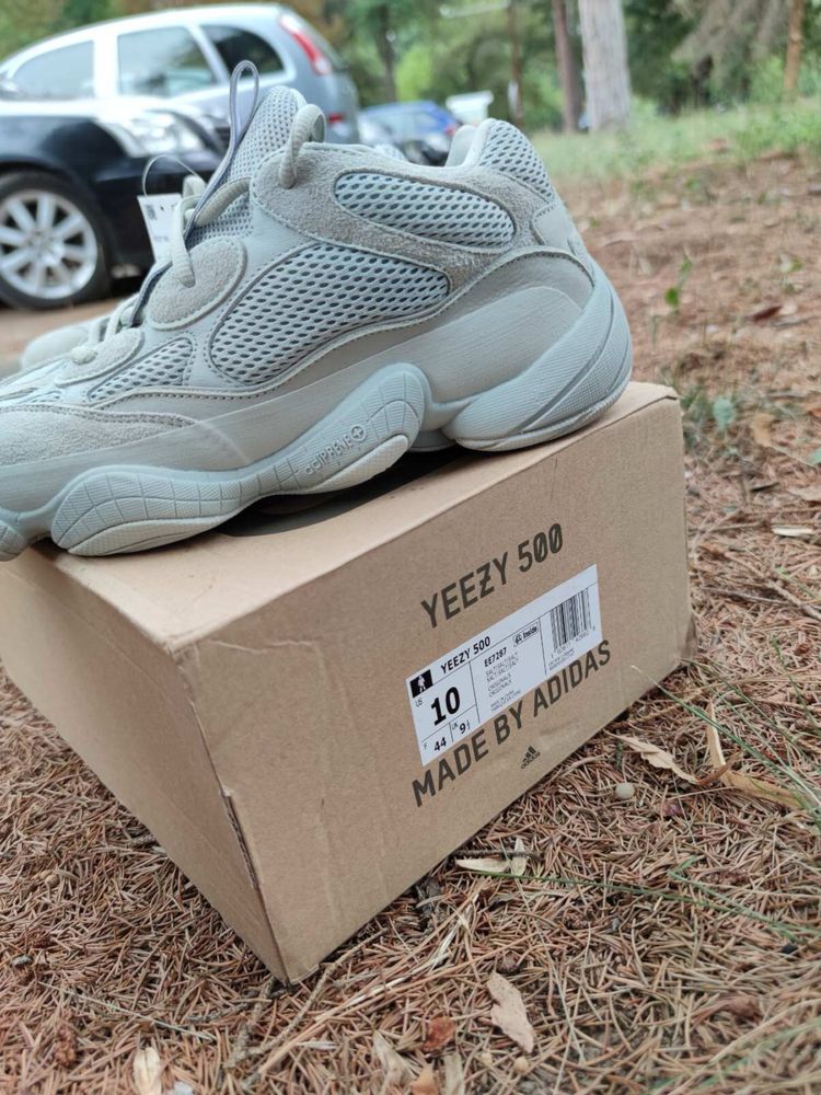 Adidas yeezy 500