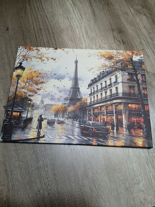 Картина "Париж през есента"