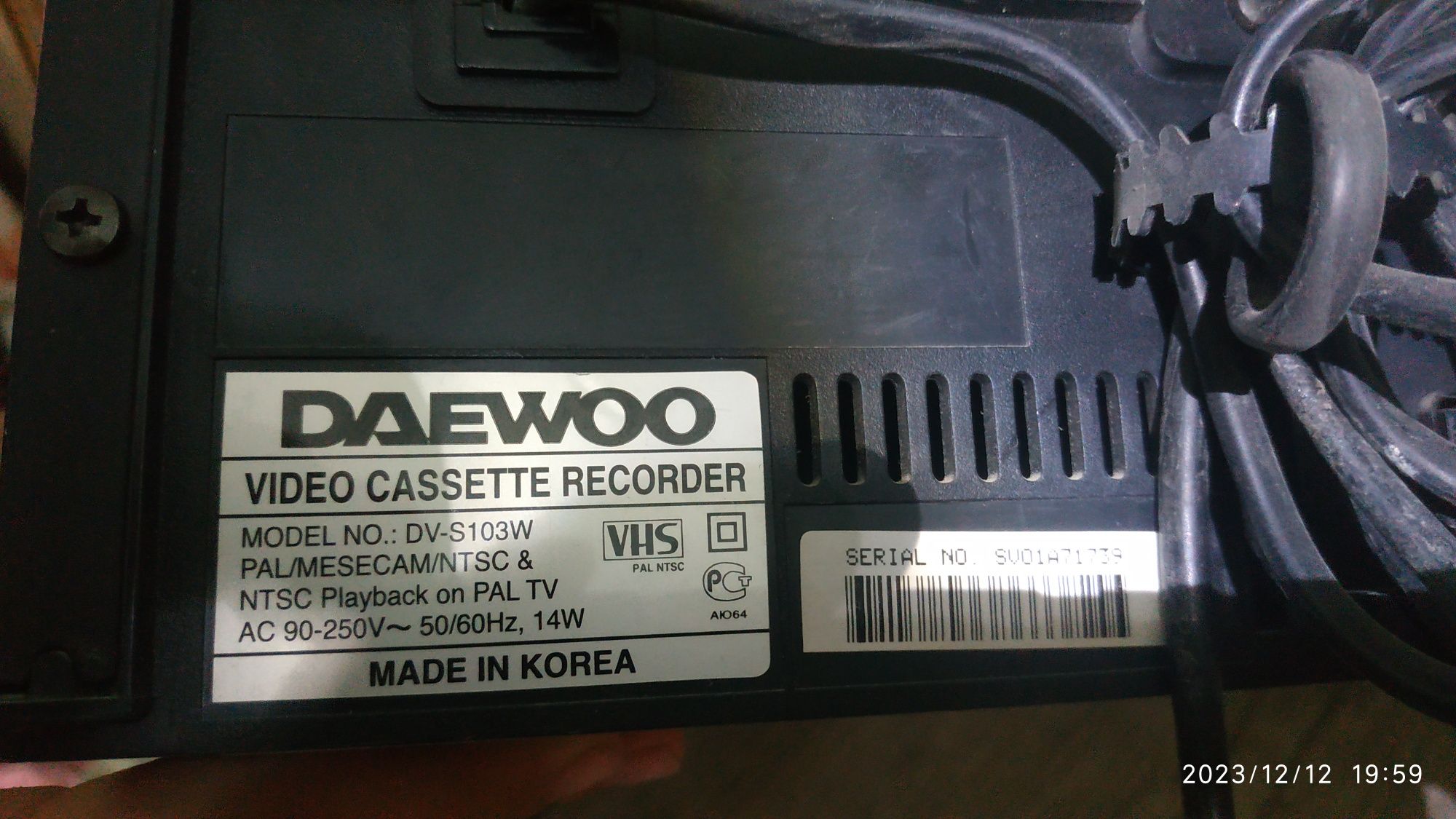 Видеомагнитофон, плейр кассетный, DAEWOO продается